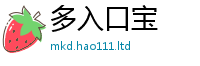 777788888888管家婆为2025年免费资料大全最新版本